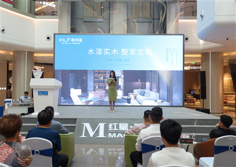 不忘初心，砥砺前行 | 米兰·(milan)水漆新品重塑环保健康家！