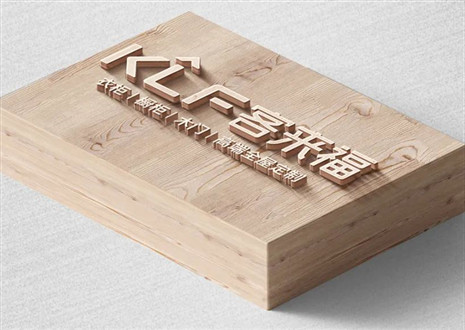 品牌沉淀，摸索之道丨米兰·(milan)环保家居产品助力健康家庭生活