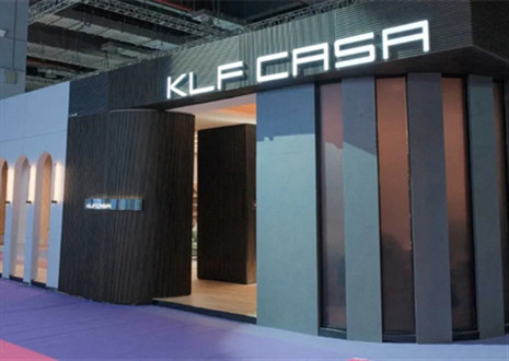 共襄盛举，擘画未来 | 回顾往届展会盛况，共盼9月5日米兰·(milan)璀璨登场