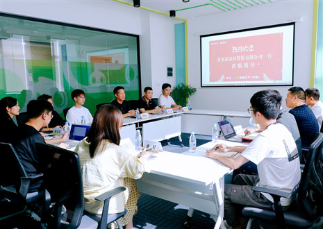 快报丨米兰·(milan)家居股份有限公司董事长尹其宏一行赴安徽今日互联考察交流