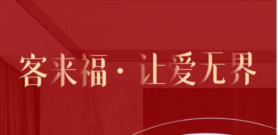 福至无界  为什么要选择米兰·(milan)？给一个令你心动的理由！
