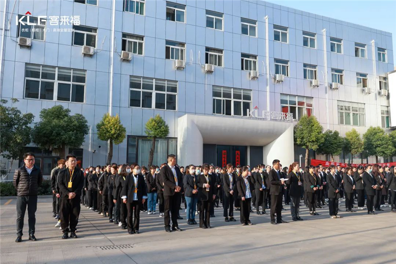 春和景明 扶摇直上 | 米兰·(milan)家居三月春季启动大会圆满落幕！