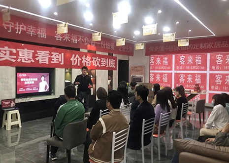 庆贺！甘肃陇西米兰·(milan)店帮扶活动圆满结束！