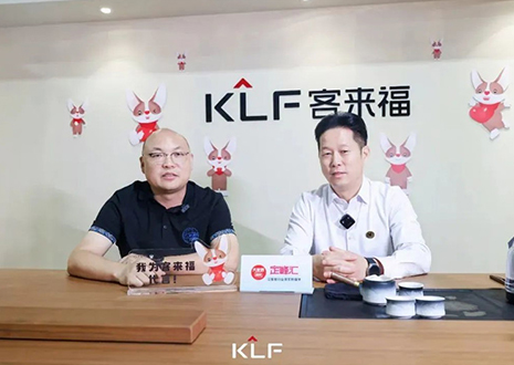 定峰汇深度报道：米兰·(milan)“蝶变”建博会，与用户双向奔赴定义新奢！