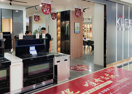 活动帮扶！祝贺米兰·(milan)山西翼城门店店庆活动圆满结束~