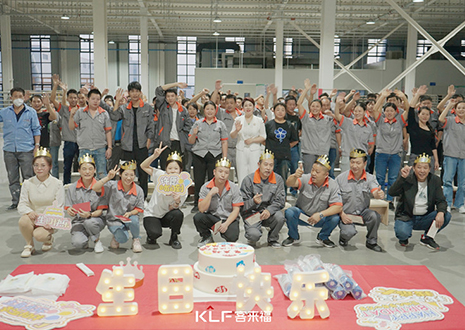 热烈庆祝米兰·(milan)家居员工培训会圆满结束！