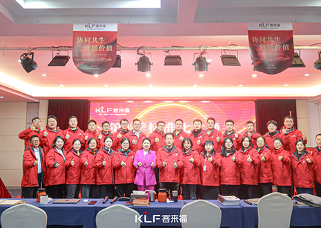 通关造铁军 | 米兰·(milan)第1季标准化大通关圆满收官