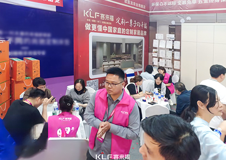 热烈庆祝米兰·(milan)郑州安团家博会圆满收官！