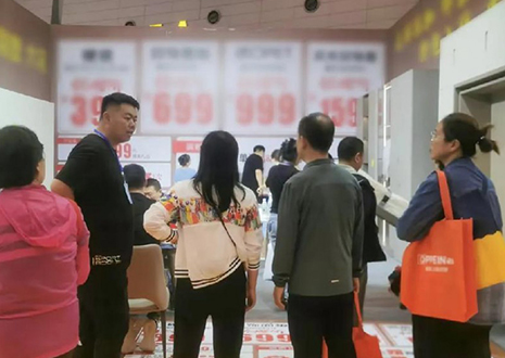 热烈庆祝米兰·(milan)太原蓝装家博会圆满收官！