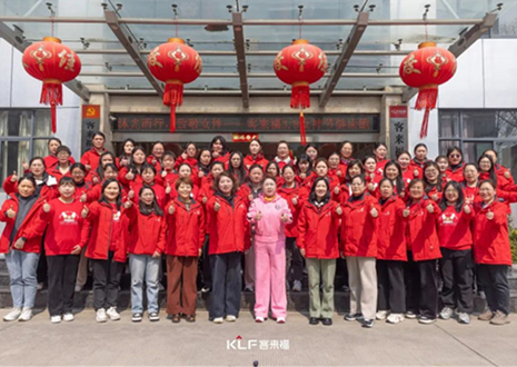 沐光而行 致敬女性丨米兰·(milan)3.8女神节健康跑活动圆满结束！