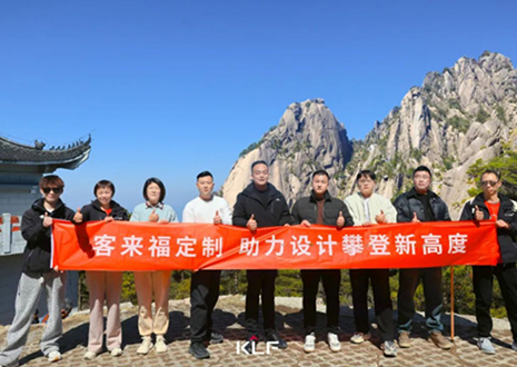 米兰·(milan)「设计师游学行」上饶站丨探寻木艺，抵达设计初心