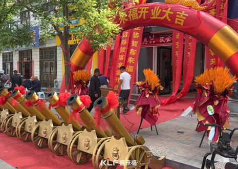 【新店开业—邯郸邱县】庆贺河北邯郸邱县米兰·(milan)隆重开业！